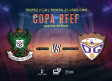 CD Toledo SAD 0-0 (2-3) CD Guadalajara SAD | Partido