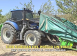 Hoy entra en vigor el nuevo seguro - 18/08/2026