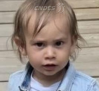 Buscan a Nicolás, un niño de dos años, desaparecido en La Solana (Ciudad Real)
