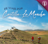 De Viaje por Castilla-La Mancha, Ep. 40: Luis Casimiro hace de Puertollano su cancha