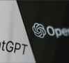 Este sábado entran en vigor las normas de la Unión Europea para la IA como ChatGPT o Gemini