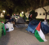 Estudiantes de la UCLM en Ciudad Real se suman a las acampadas en apoyo al pueblo palestino