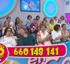 En compañía (21/05/2025)