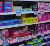 Según algunos estudios 1 de cada 5 mujeres no puede adquirir productos menstruales básicos