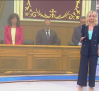 Castilla-La Mancha despierta - 29/05/2025