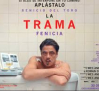 De tramas fenicias, cochazos blindados, madres coraje, baby drivers periféricos y jockeys malogrados