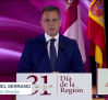 Intervención de Manuel Serrano, Alcalde de Albacete