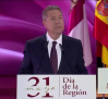 Intervención de Emiliano García-Page