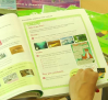 Mañana finaliza el plazo de la devolución del banco de libros