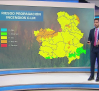 Castilla-La Mancha fin de semana a las 8 24/08/2025