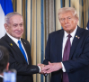 Trump consigue que Netanyahu acepte su plan de paz para Gaza