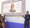 La ruta de los murales de Almodóvar del Campo, una galería a cielo abierto