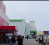 Herido un vigilante de seguridad tras sufrir un atraco "a mano armada" en un centro comercial de Toledo