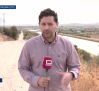 Descubrimiento de restos óseos en una finca en La Puebla de Montalbán