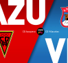 CD Azuqueca 0-0 CD Villacañas