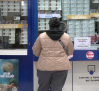 El puente de la suerte: los días que más lotería de Navidad se vende de todo el año