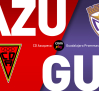 CD Azuqueca 2-0 Guadalajara Promesas