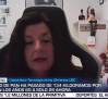 Entrevista Ángeles Romero