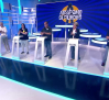 Atrápame si puedes - Programa 663