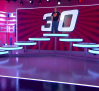 Atrápame si puedes - Programa 666