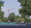 Previsión del tiempo - 12/07/2026