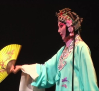 China desembarca en el Festival de Almagro con una historia de amor musical