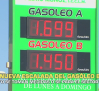 El campo - 04/08/2026