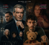 Estamos de cine (16/08/26)