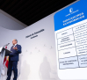 Primer paso para los presupuestos de 2027: el techo de gasto superará los 10.000 millones de euros