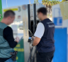 Una gasolinera de Miguelturra, precintada por por un caso de venta fraudulenta de carburante