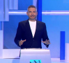 Atrápame si puedes - Programa 696