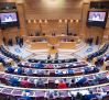 El PSOE y el Frente Amplio acuerdan presentarse al Senado en una lista única