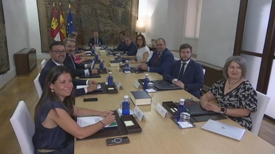 Consejo de Gobierno
