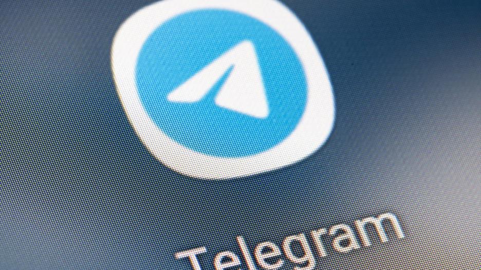 Pedraz acuerda, con carácter previo a la suspensión temporal de los recursos asociados a Telegram, solicitar a la Comisaría General de Información de la Policía Nacional un informe sobre la plataforma