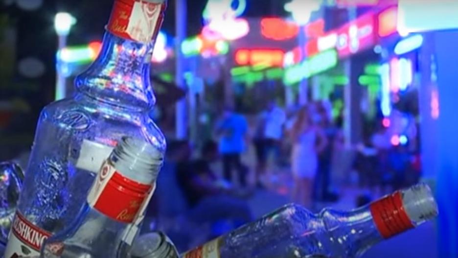 Botellas en una papelera
AYUNTAMIENTO DE CALVIÀ
(Foto de ARCHIVO)
26/8/2023