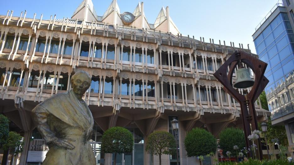 (Amnistía Internacional Castilla-La Mancha ha remitido una carta a todos los grupos políticos con representación en el Ayuntamiento de Ciudad Real