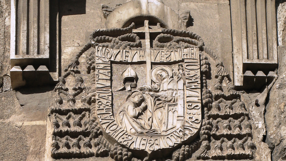 Escudo Arzobispado de Toledo - Imposicion de la casulla a San Ildefonso (Catedral de Toledo)