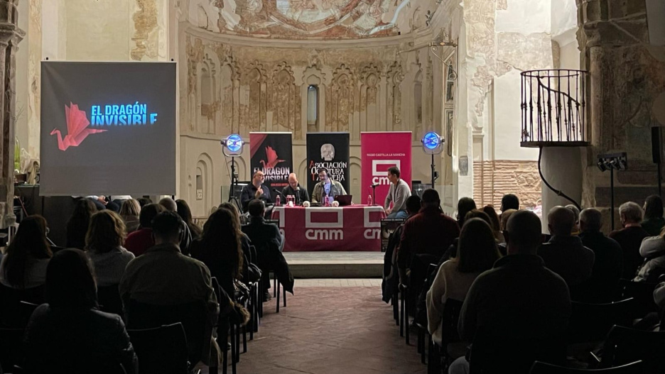 Emisión de 'El Dragón Invisible' en el Centro Cultural El Salvador, Talavera de la Reina
