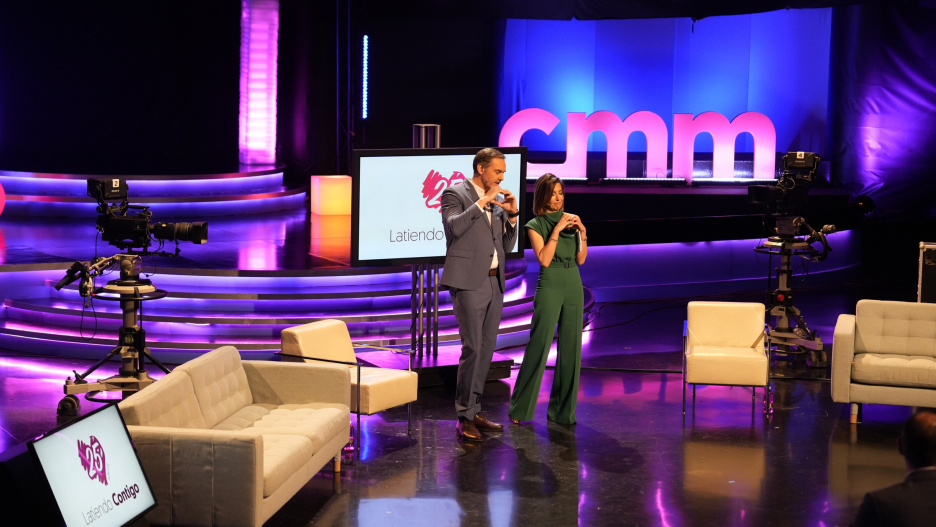 Imagen de la presentación de los actos del 25 aniversario de CMM