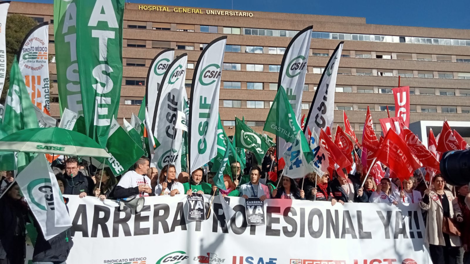 Protesta de este martes 10 de febrero en el Hospital General de Albacete
