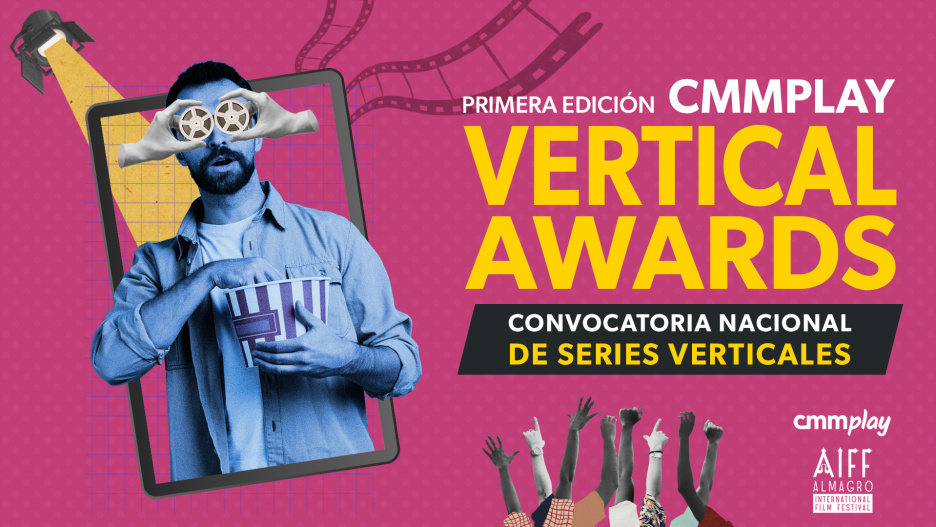 CMMPlay Vertical Awards HD