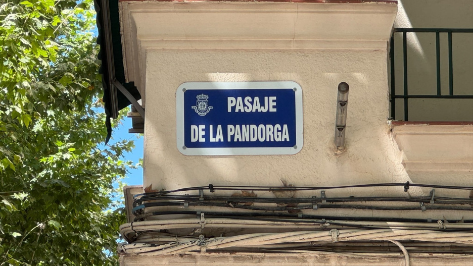 Pasaje de la Pandorga de Ciudad Real, una de las afectadas por esta decisión judicial.

EUROPA PRESS
13/7/2026