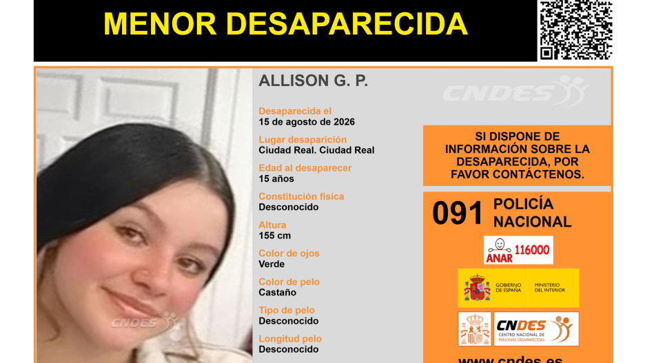 Joven desaparecida en Ciudad Real desde el sábado 15 de agosto