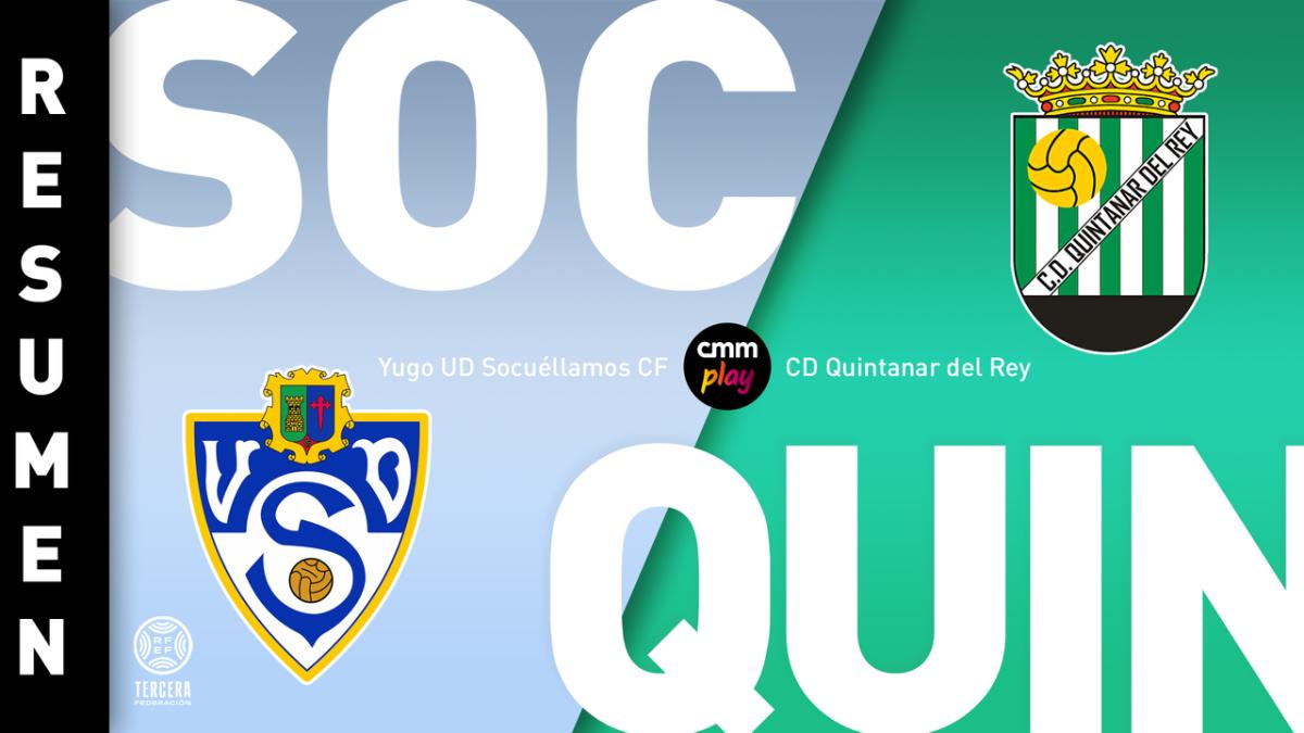 UD Socuéllamos 2-1 CD Quintanar del Rey